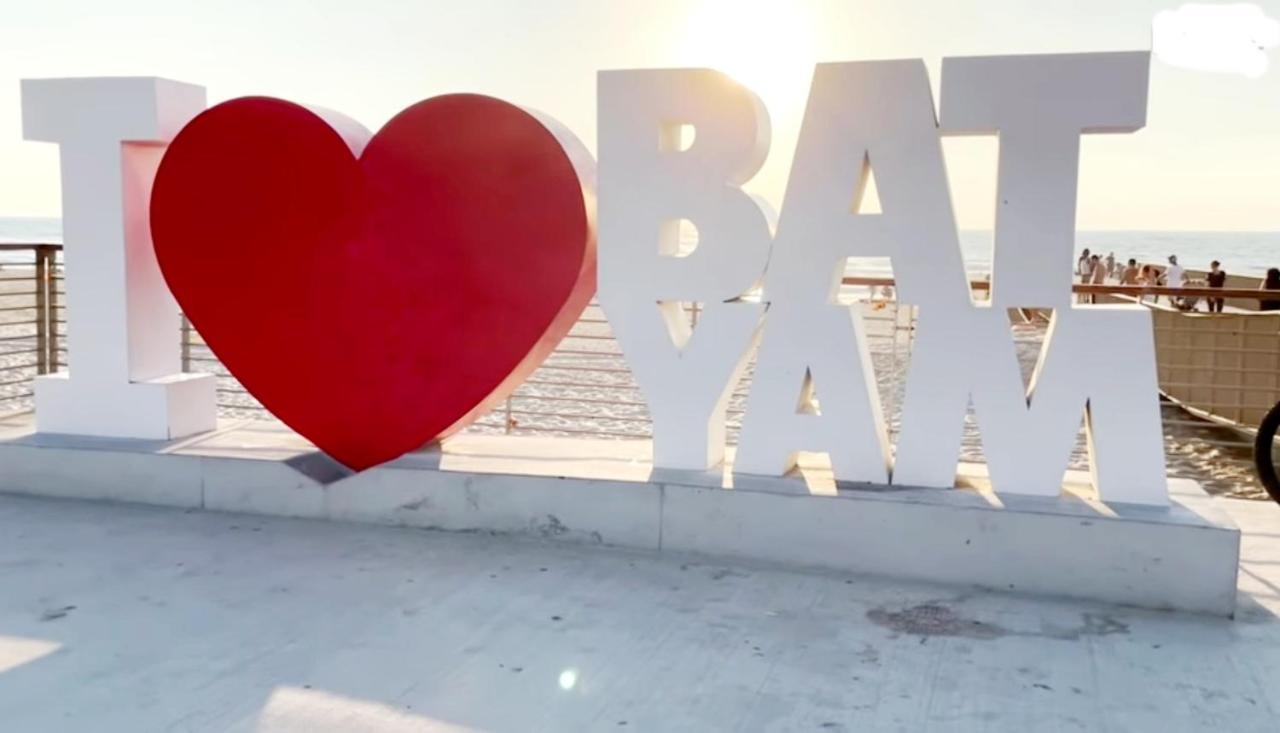 7 Hotel Apartment Short Time Tlv بات يام المظهر الخارجي الصورة